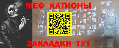 стафф Гусев