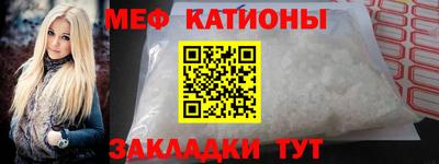 стафф Гусев