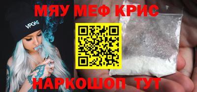a pvp Гусь-Хрустальный