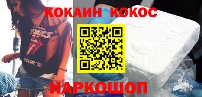 стафф Гусев
