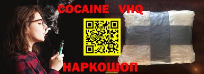 a pvp Гусь-Хрустальный