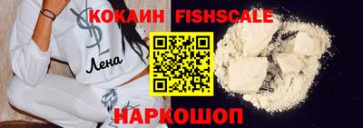 mix Гусиноозёрск