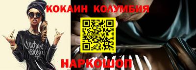 mix Гусиноозёрск