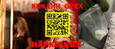a pvp Гусь-Хрустальный