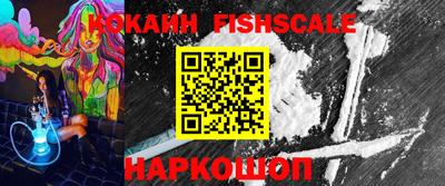 mix Гусиноозёрск