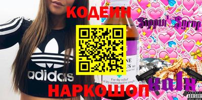 стафф Гусев