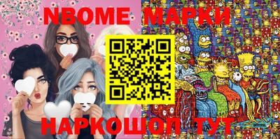 mix Гусиноозёрск
