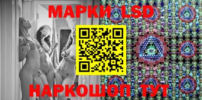 mix Гусиноозёрск