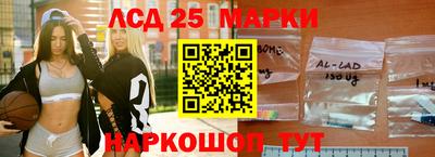 mix Гусиноозёрск