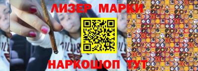 mix Гусиноозёрск