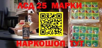 mix Гусиноозёрск