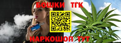 a pvp Гусь-Хрустальный