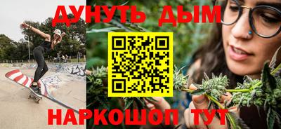 mix Гусиноозёрск