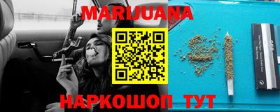 mix Гусиноозёрск