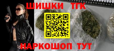 mix Гусиноозёрск