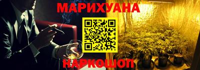 mix Гусиноозёрск