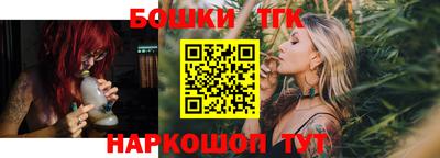 mix Гусиноозёрск
