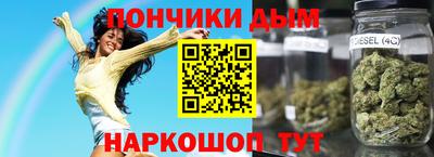 стафф Гусев