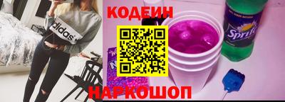 a pvp Гусь-Хрустальный