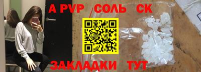 mix Гусиноозёрск