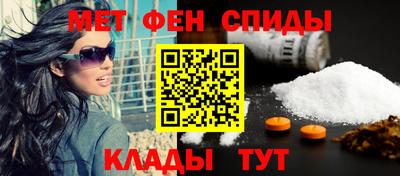 стафф Гусев