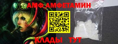 стафф Гусев
