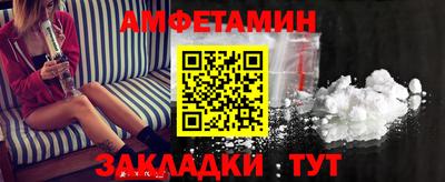 стафф Гусев