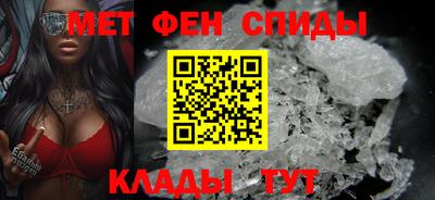 стафф Гусев