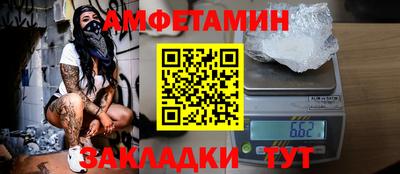 mix Гусиноозёрск