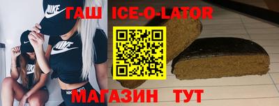 a pvp Гусь-Хрустальный