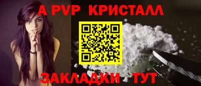mix Гусиноозёрск